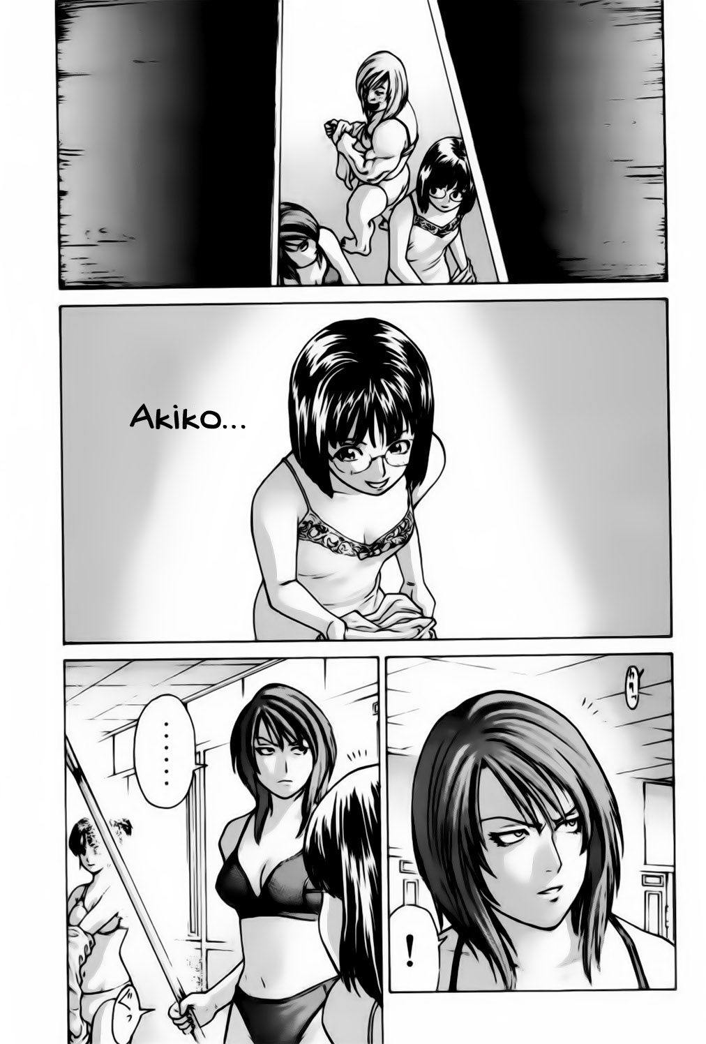 img Karate Shoukoushi Kohinata Minoru 4